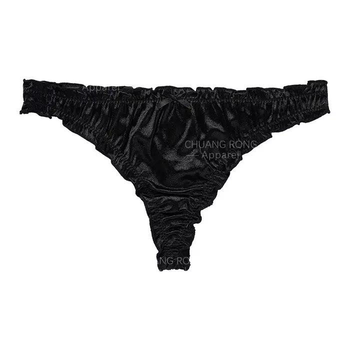 Soyeux Sexy femmes culottes Satin glace soie sans couture élastique dames sous-vêtements slips invis