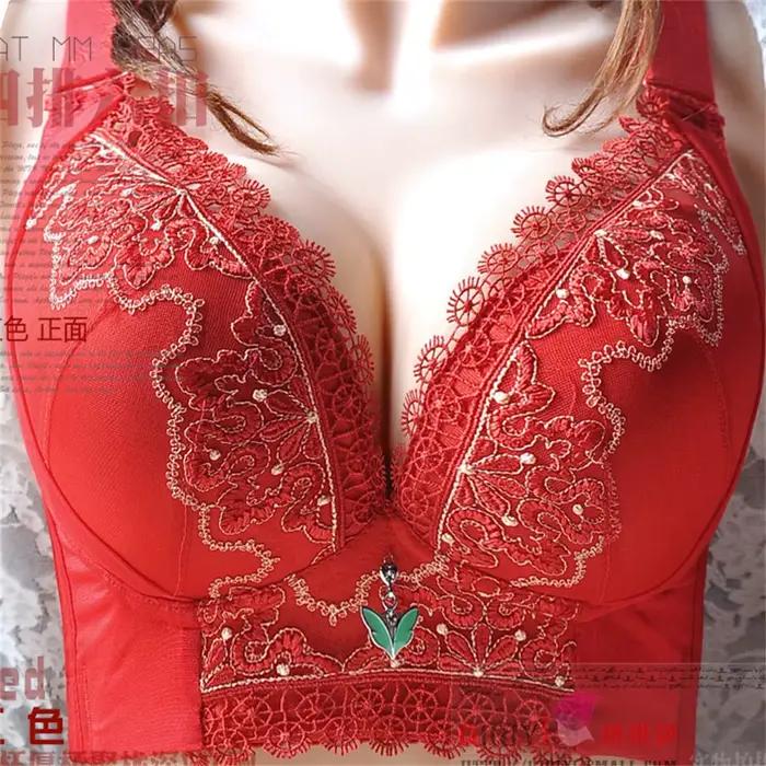 Soutien-gorge rassembler soutien-gorge sans fil grande taille femme respirant et confortable dentell