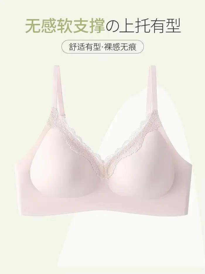 BANERDANNI Soutien-gorge sans couture de style japonais |   Lingerie légère d'été à petit buste, bre