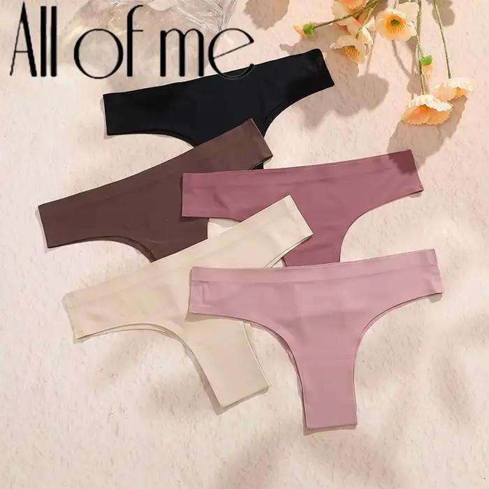 Slip Invisible, Lingerie Sexy, sous-vêtements en soie glacée pour femmes, sans couture, confortable, entrejambe en coton, taille moyenne, culotte pour filles