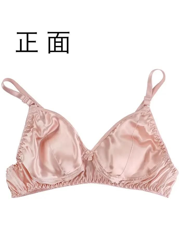 Soutien-gorge anti-choc 100% soie de mûrier, ultra-fin, grande taille, sans armature, oreilles de lapin