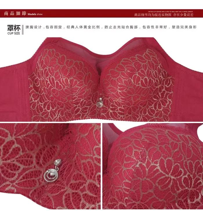 Sexi podprsenka pre ženy vo veľkých veľkostiach