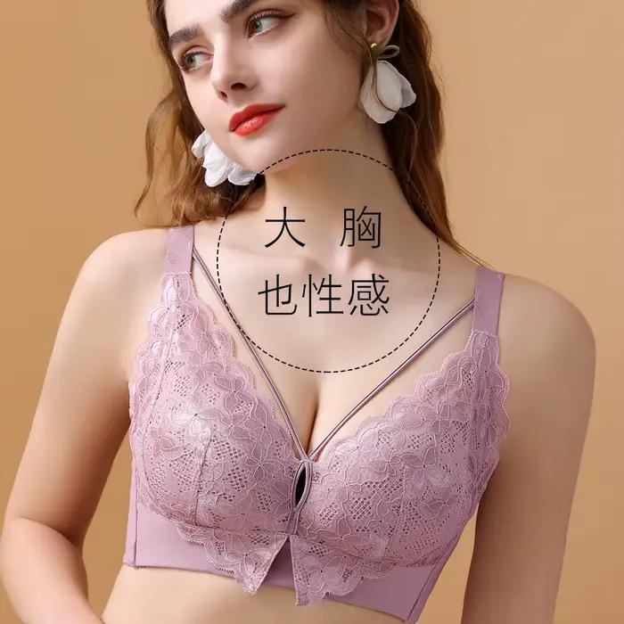 Soutien-gorge push-up en dentelle pour femmes, lingerie sexy, brassière sans fil, bonnet C D E, 52CDE
