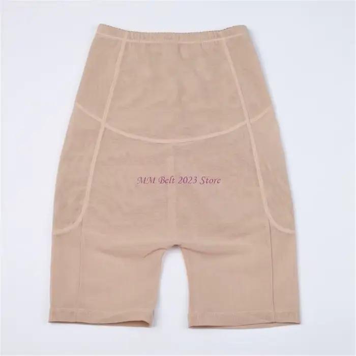 49ME – culottes levage fesses pour femmes, sous-vêtements avec coussinets fesses, rehausseur hanche, vêtements pour