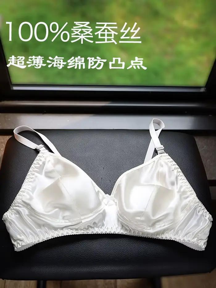 Soutien-gorge anti-choc 100% soie de mûrier, ultra-fin, grande taille, sans armature, oreilles de lapin