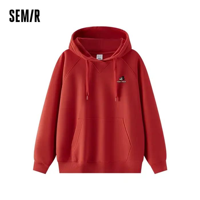 Pull décontracté Semir à capuche avec motif dessin animé pour femmes, idéal pour les occasions quotidiennes printanières