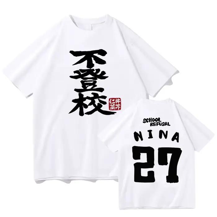 T-shirt Girls Band Cry en coton 100% pour femmes junior manga anime dessin animé confortable occassions cosplay sorties