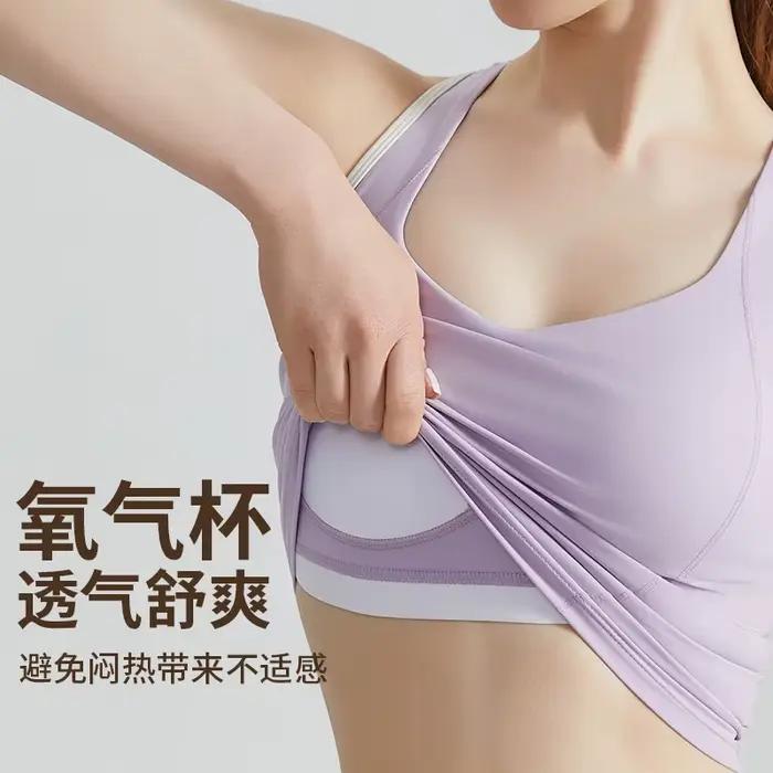 Soutien-Gorge Sportif pour Femmes Absorbant les Chocs Polyvalent pour Course à Pied Fitness et Santé