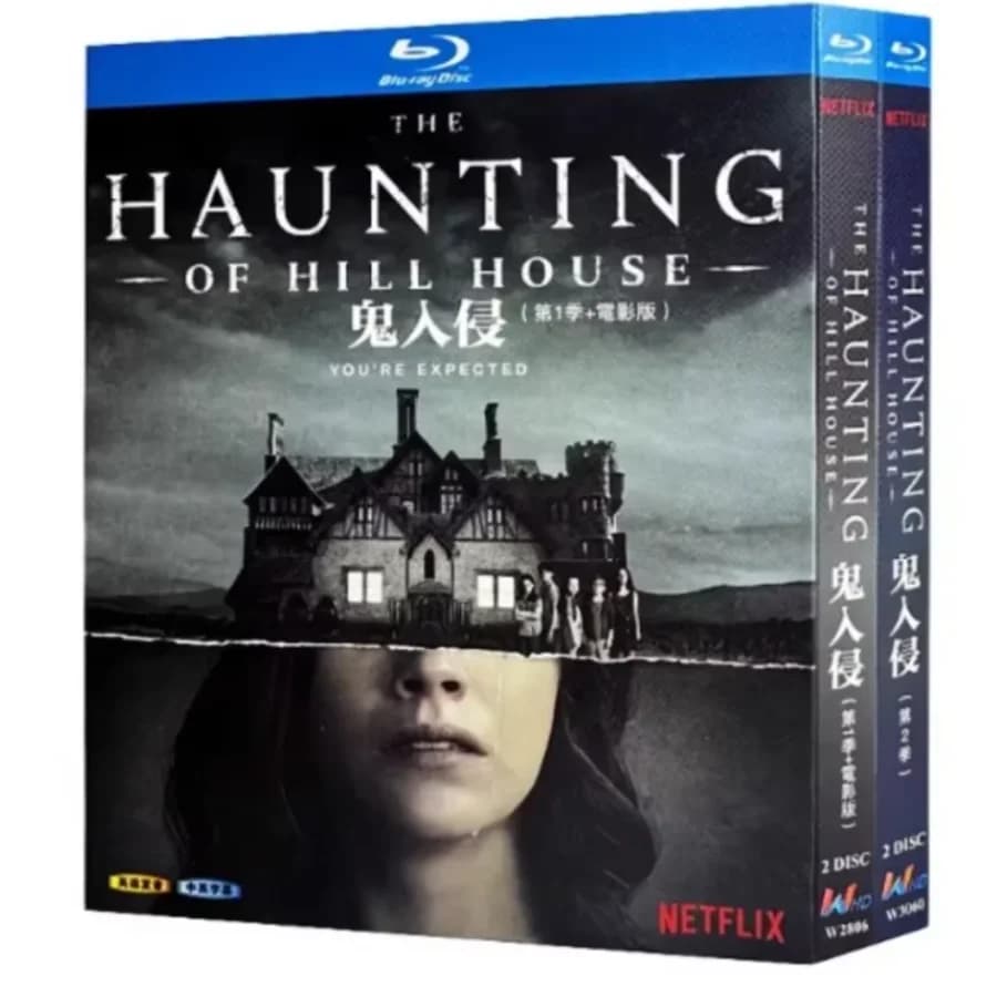 The Haunting of Hill House Saison 1-2 (2020) Coffret Blu-ray haute définition 4 disques neuf scellé 