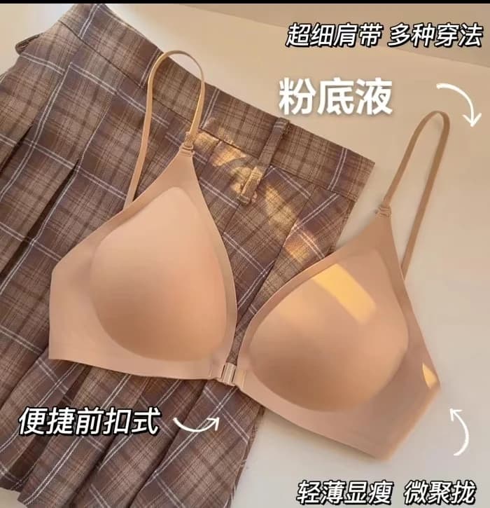 Soutien-gorge Halter d'été fin et respirant pour femme, dos nu, lingerie push-up, anti-affaissement,