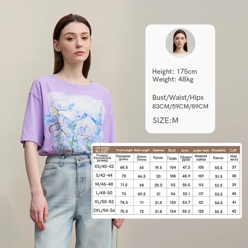 T-shirt Amii Minimalisme pour Femme – Nouvelle Collection Été 2025 – Manches Courtes en Coton, Longu