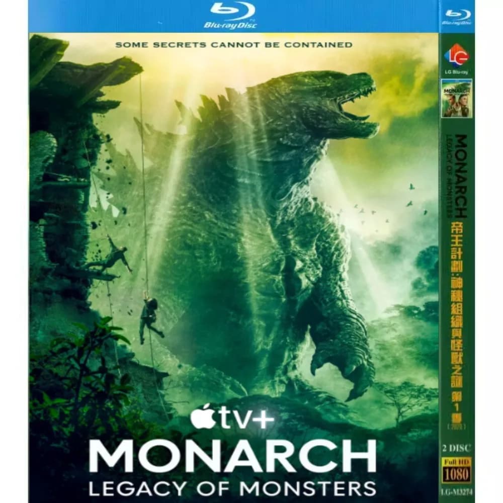 Monarch : L'héritage des monstres Saison 1 (2023) BD Film TV 2 disques Blu-ray toutes régions