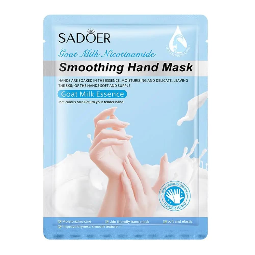 Gants de masque hydratant pour les mains, gants hydratants de nuit pour les mains sèches et craquelé