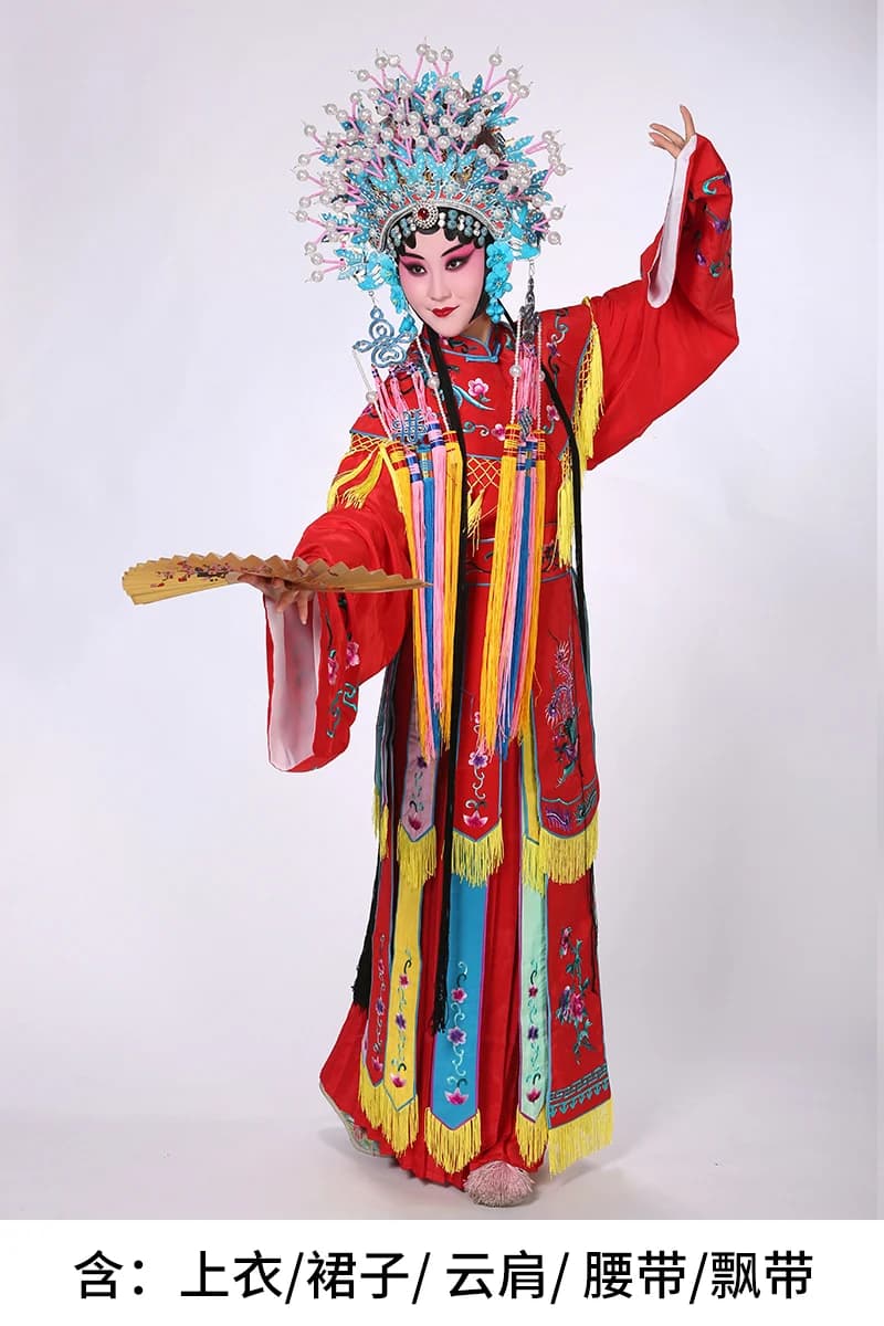 Costumes de spectacle de costumes anciens d'opéra de pékin Yue
