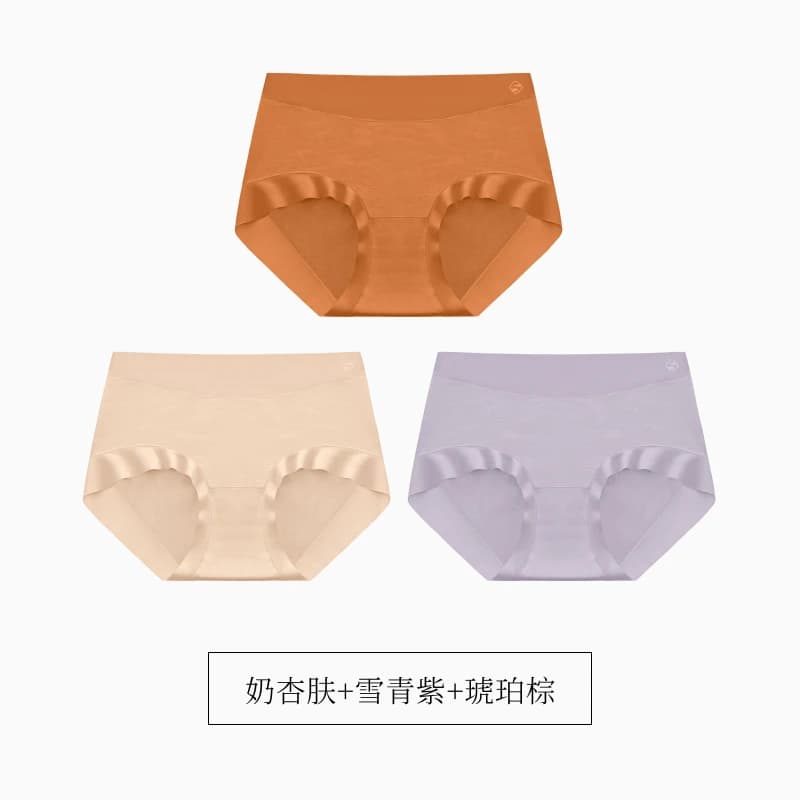 SUJIIN-Culottes sans couture pour femmes, sous-vêtements féminins, slips confortables, respirants, 5