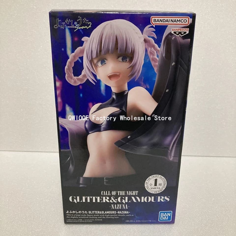 Original véritable Banpresto appel de la nuit 21 cm Nanakusa Nazuna Vampire Anime Figure modèle joue