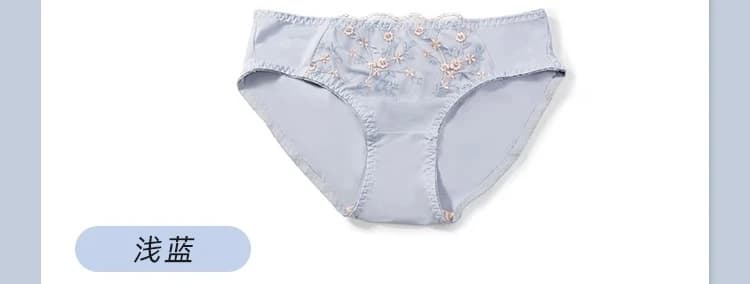 Ensemble de soutien-gorge coupe Non AA pour femmes, soutien de levage de Style japonais, Lingerie d'
