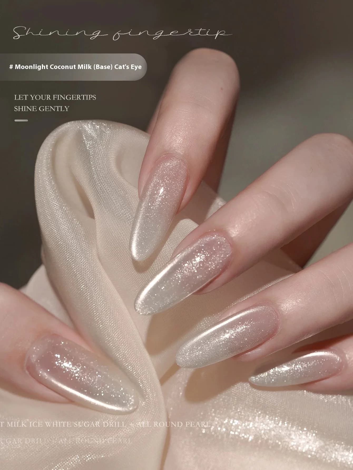 MIANEL 2026 Été Lueur de Lune Lait de Coco Blanc Effet Œil de Chat Vernis à Ongles Gel Magnétique Br