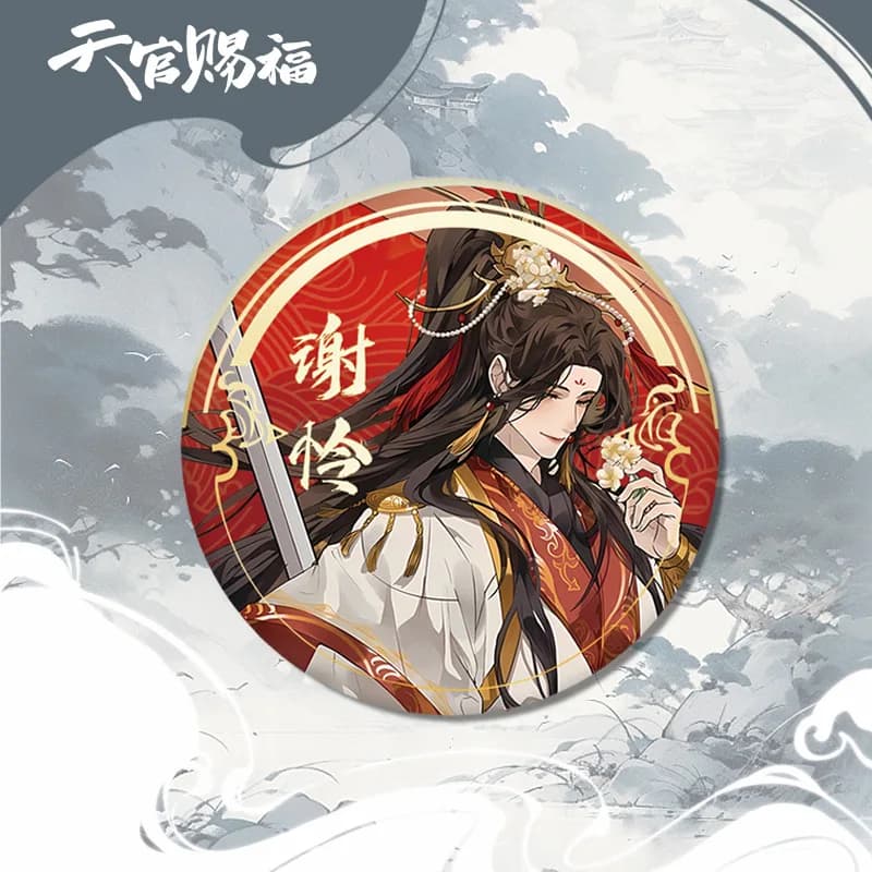 Hua Cheng Xie Lian Badges broches Anime ciel bénédiction officielle femmes broche Cosplay Kawaii bro