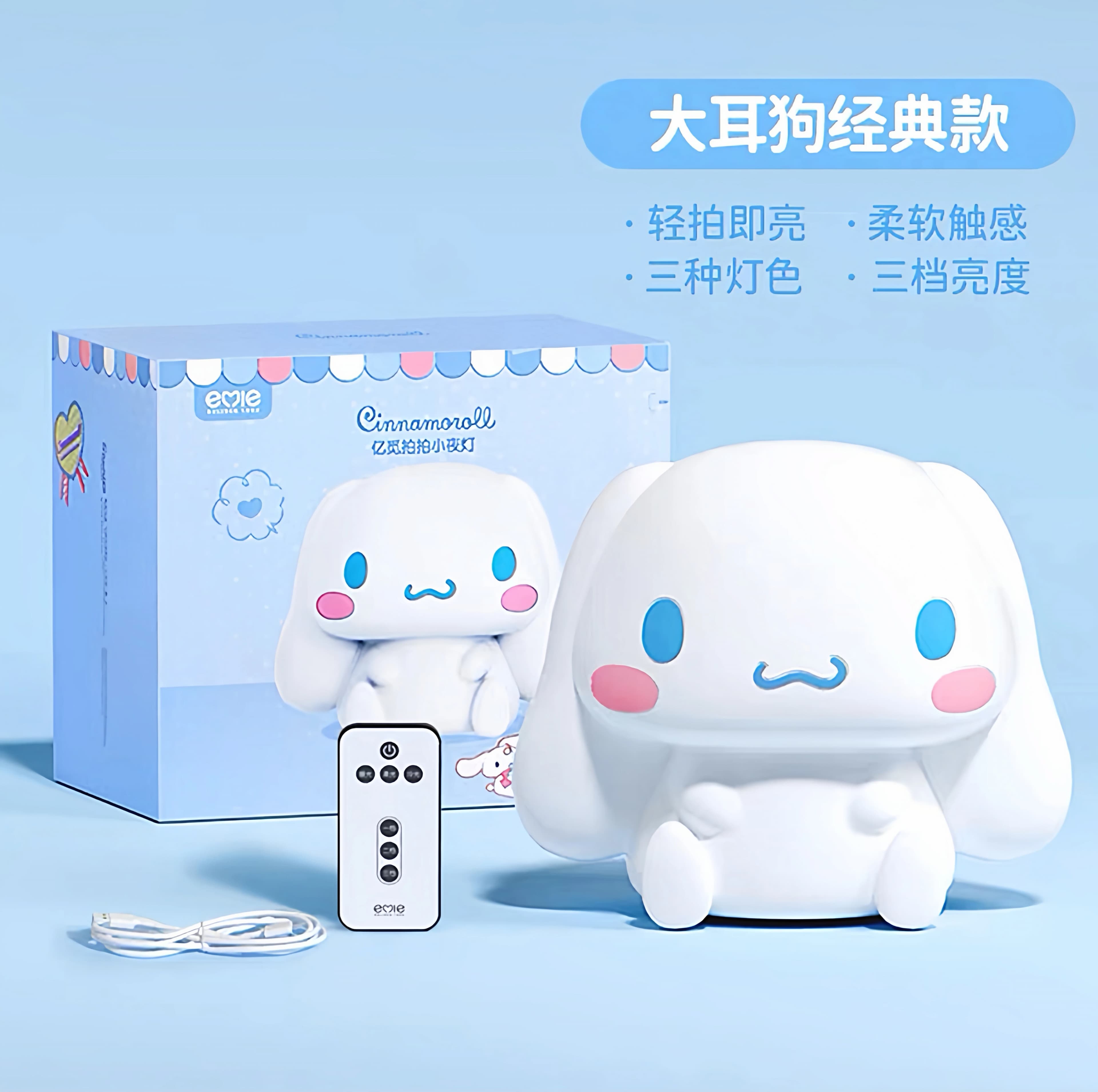 Sanrio cannelle Silicone veilleuse Anime Figure ma mélodie Clap lumière chambre sommeil atmosphère n
