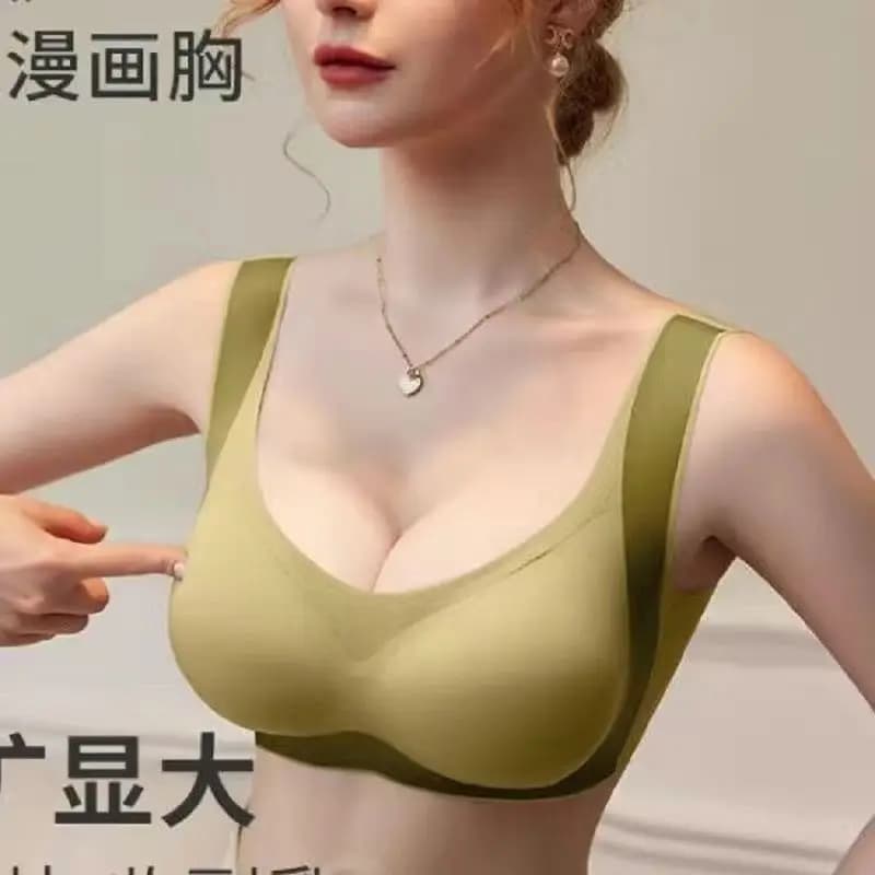 Soutien-gorge Push-Up Extrême 12CM, Effet Liftant, Grande Taille, Soutien Latéral, Couvrance Totale,