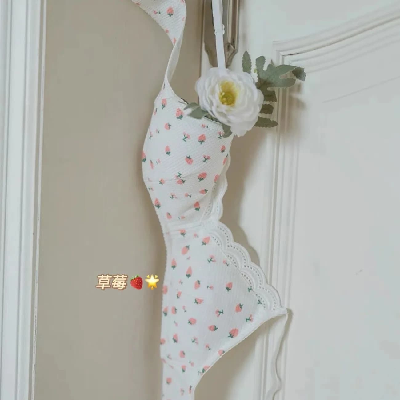 Soutien-gorge coréen simple en dentelle, sans couture, mignon, froncé, fin, respirant, sans fil, éla