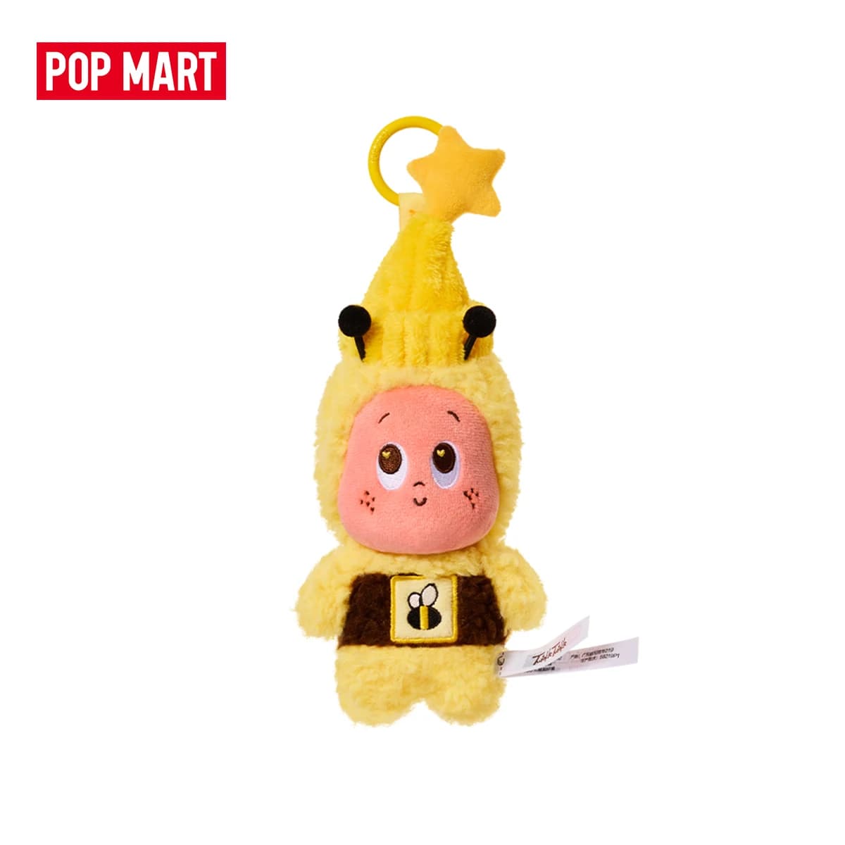【EU】POP MART MOON GELATO Series - Pendentif en peluche Miel