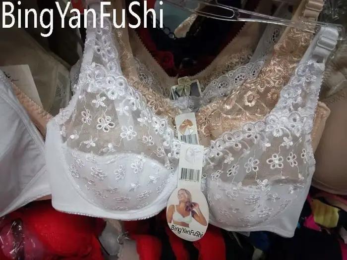 Soutien-gorge en dentelle pour femme, brassière, bonnet fin B C D E F esis, noir, blanc, doux, banrib, buste, SEXU bh C27, 32-46