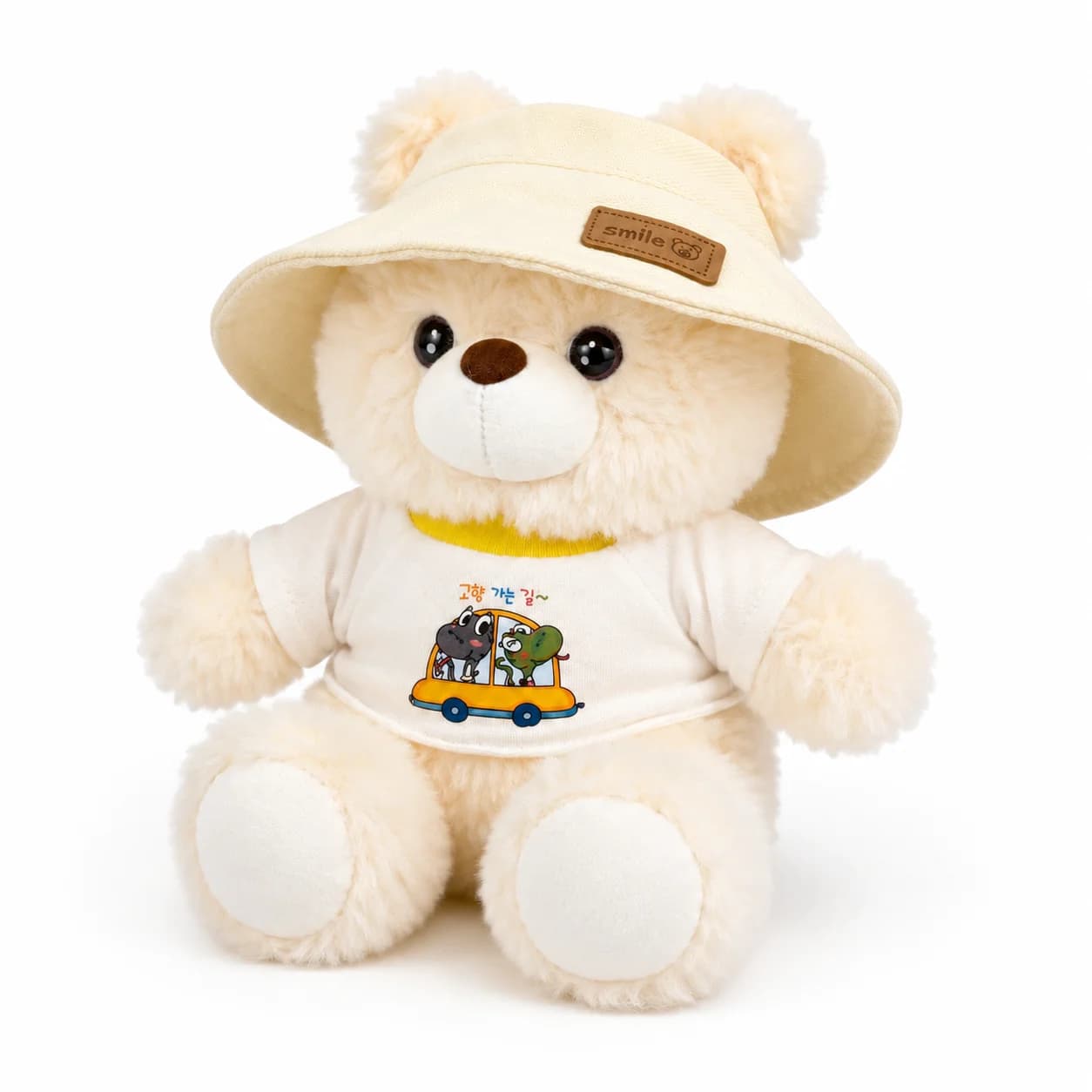 Ours en peluche pour cadeau d'anniversaire : Adorable ours en peluche brun doux portant un gilet en