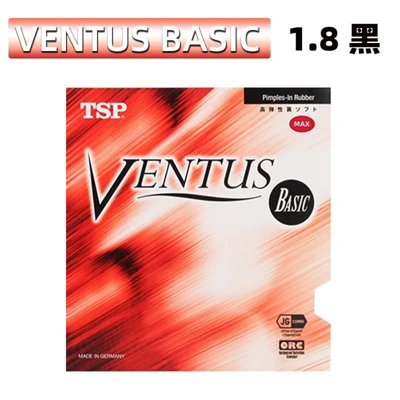 TSP-Raquette de tennis de table Ventus Speed, caoutchouc avec Astrtiens aki, colle à barrage stipulé