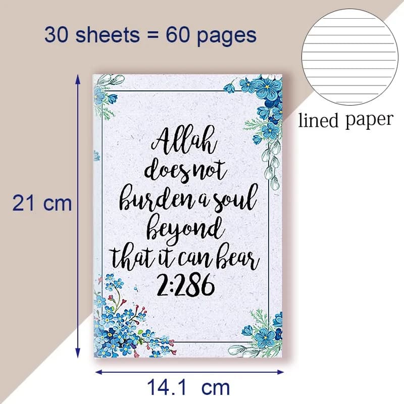 EmilFaith-Cahier avec citation islamique inspirante, carnet de notes, Allah ne charge pas une âme au