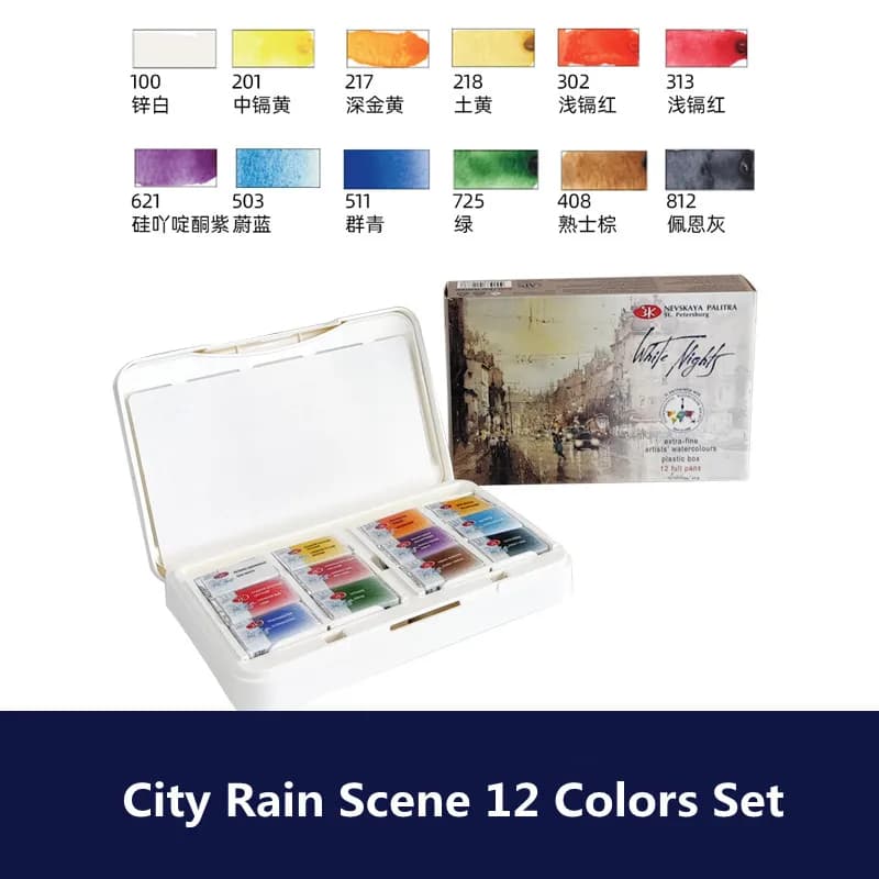 Peinture aquarelle solide de qualité artiste russe blanche, 12 couleurs, bloc complet, croquis Porta