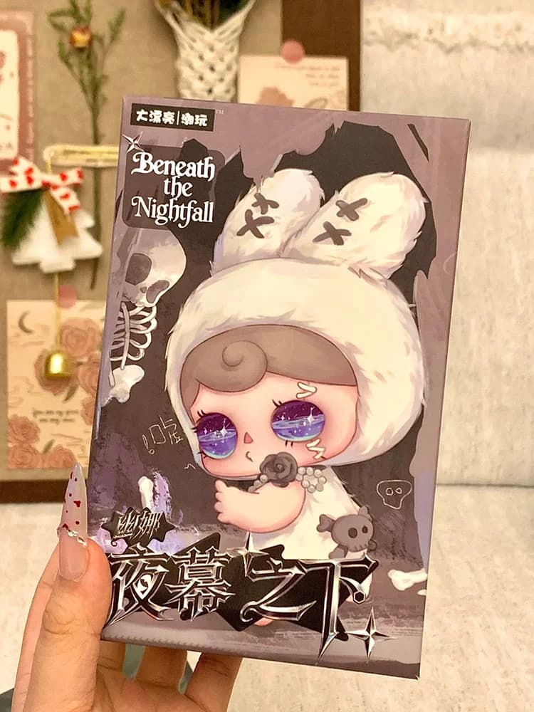 Yuna Beneath The Nightfall Series Blind Box Vinyl Doll Bag Decoration Pendant Figure Decoration Orna