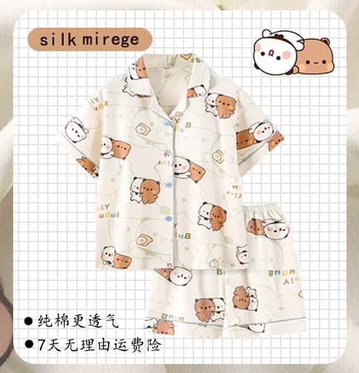 Ensemble de pyjama Bubu Dudu, vêtements de nuit doux et confortables en coton, pyjama ample, vêtemen