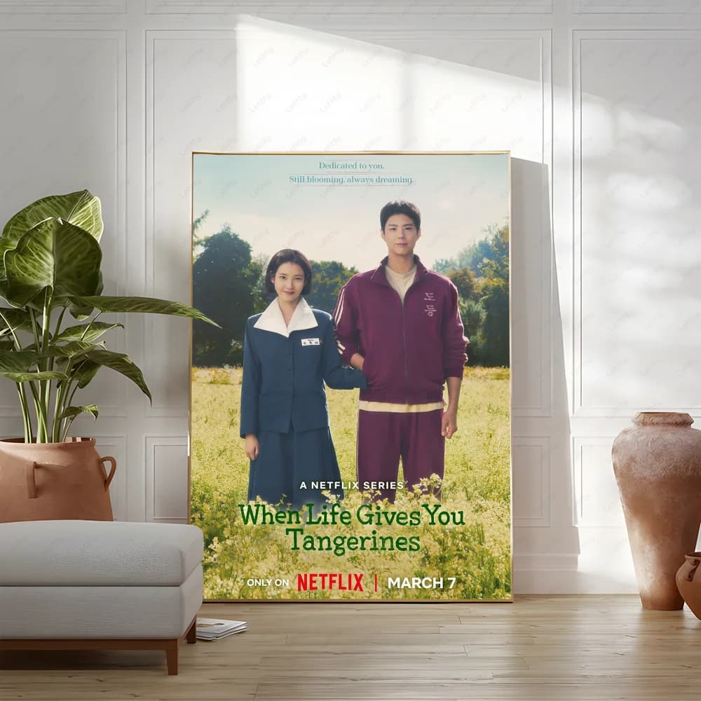 Affiche d'émission télévisée coréenne, drame populaire lorsque vous donne aux mandarines, Art mural