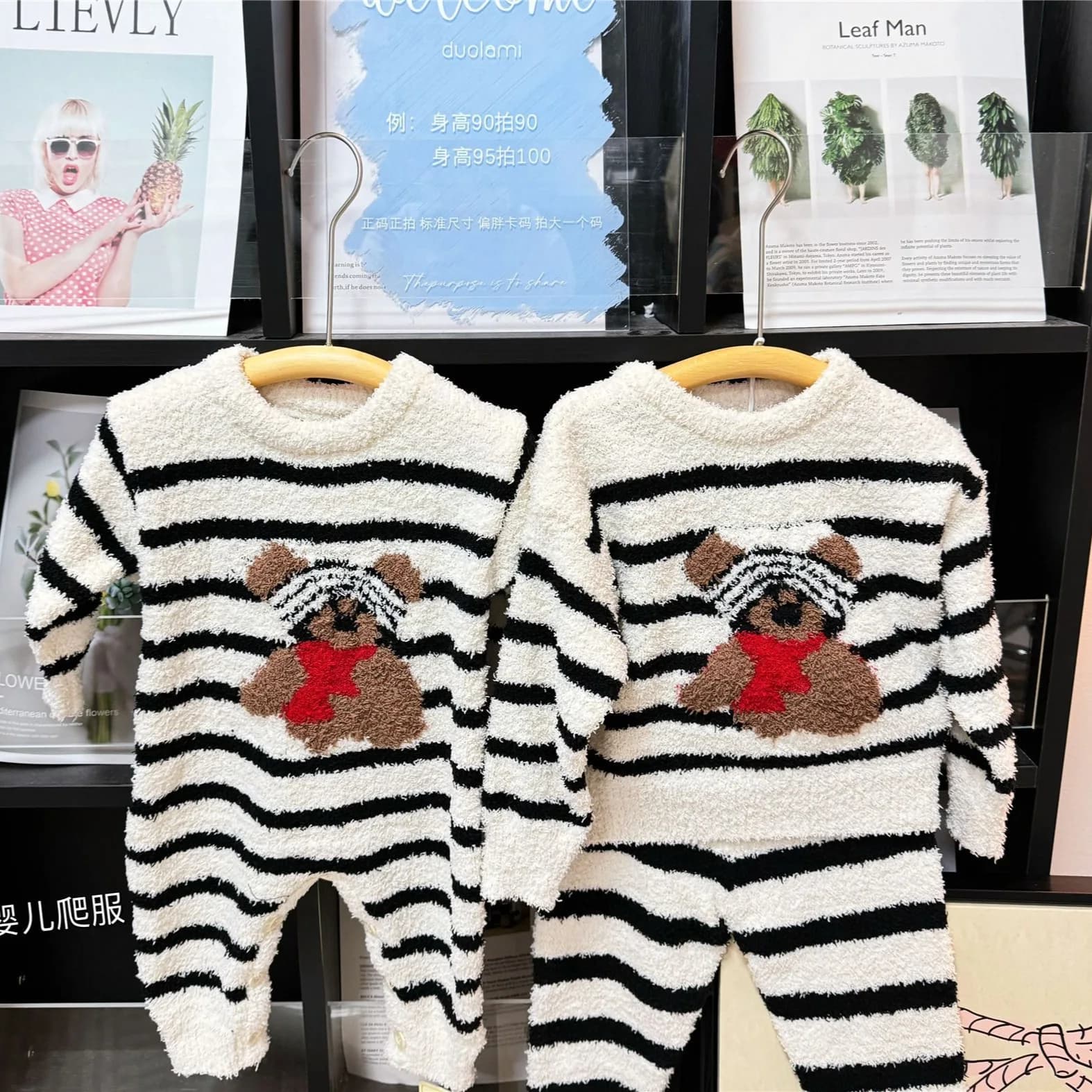 Ensemble pyjama assorti pour la famille, vêtements de nuit pour enfants, vêtements de détente deux p