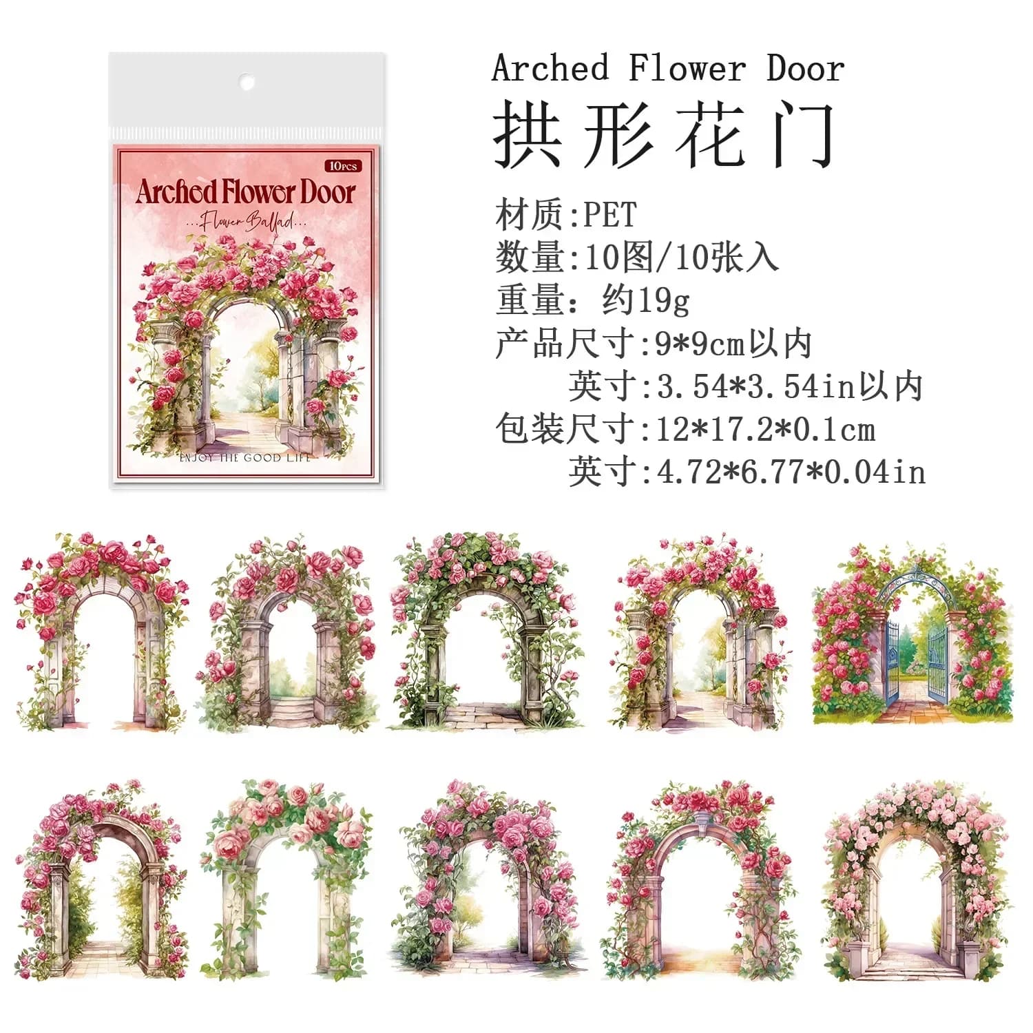 10 pièces artisanat d'art romantique et couture rêve romantique papillon fleur conçoit des paysages