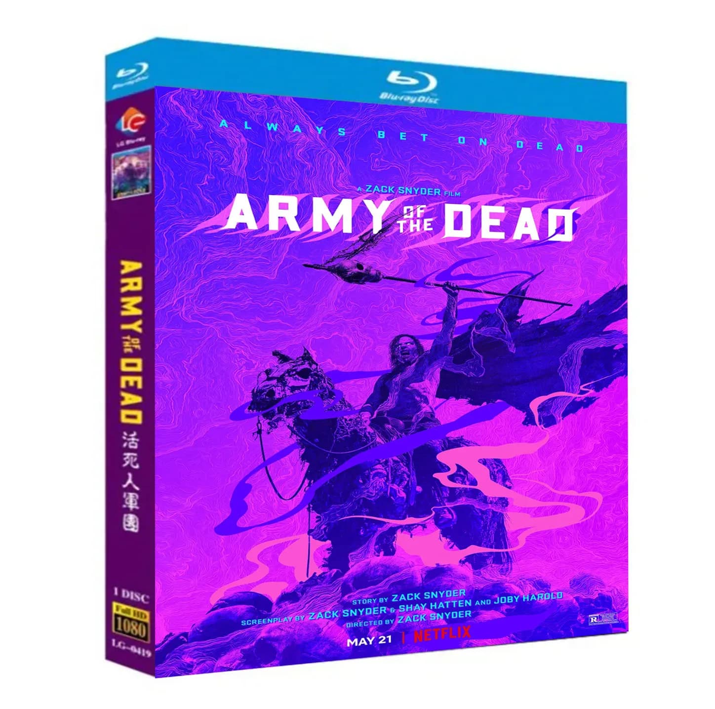 Armée des morts (2021) Disque Blu-ray Haute Définition BD