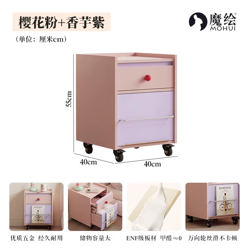 Tables De chevet françaises Kawaii avec rangement sur roulettes, tables De chevet multifonctions pou