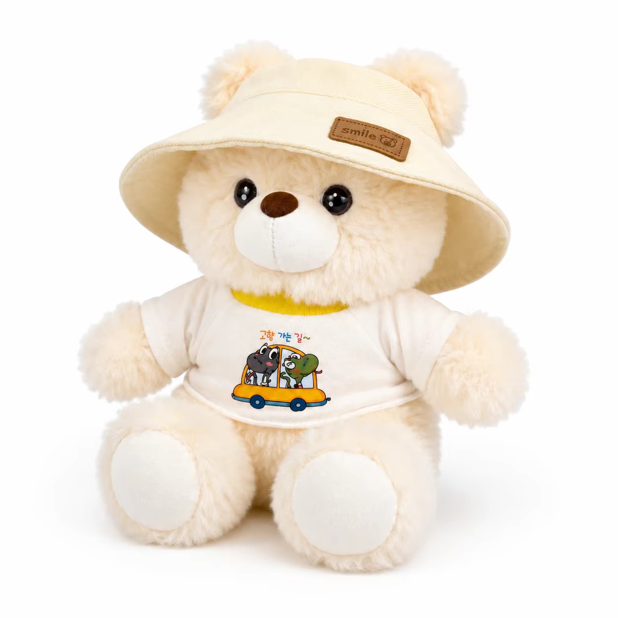 Ours en peluche pour cadeau d'anniversaire : Adorable ours en peluche brun doux portant un gilet en