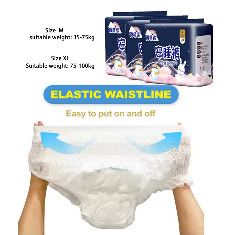 3 paquets = 30 pièces pantalons menstruels jetables femmes serviette hygiénique grande taille culott