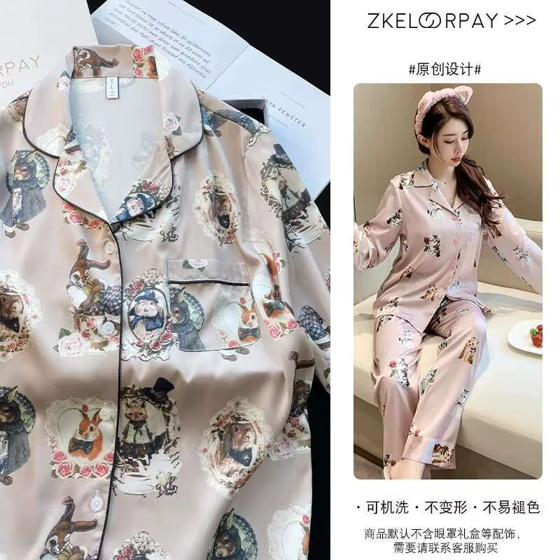 Ensemble pyjama deux pièces dessin animé animal pour femme, chemise de nuit haut de gamme, vêtements