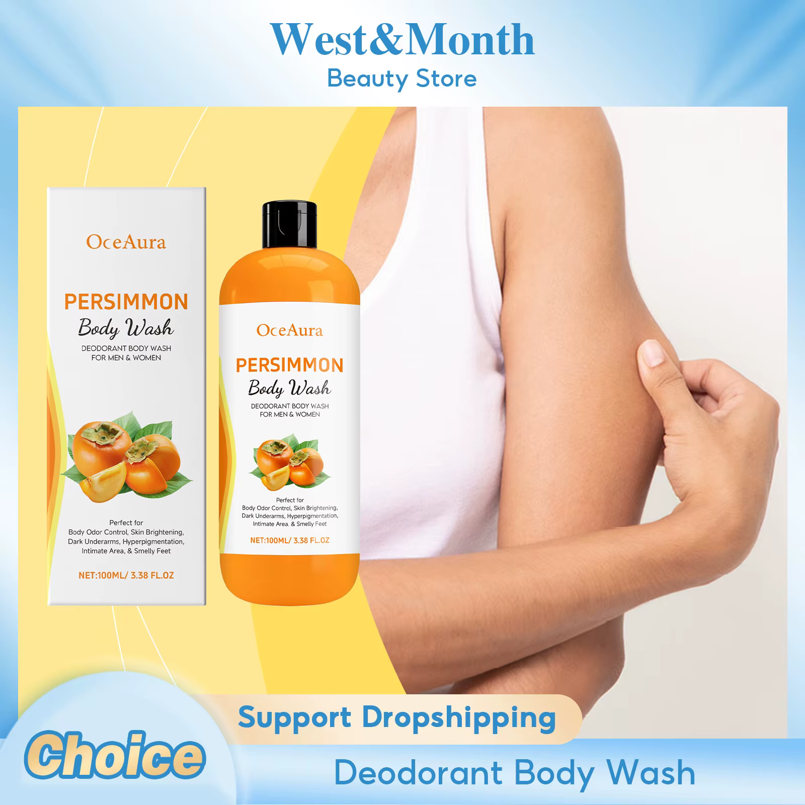 Gel douche en mousse pour le corps, kaki, élimine la saleté, la sueur, élimine les odeurs, contrôle