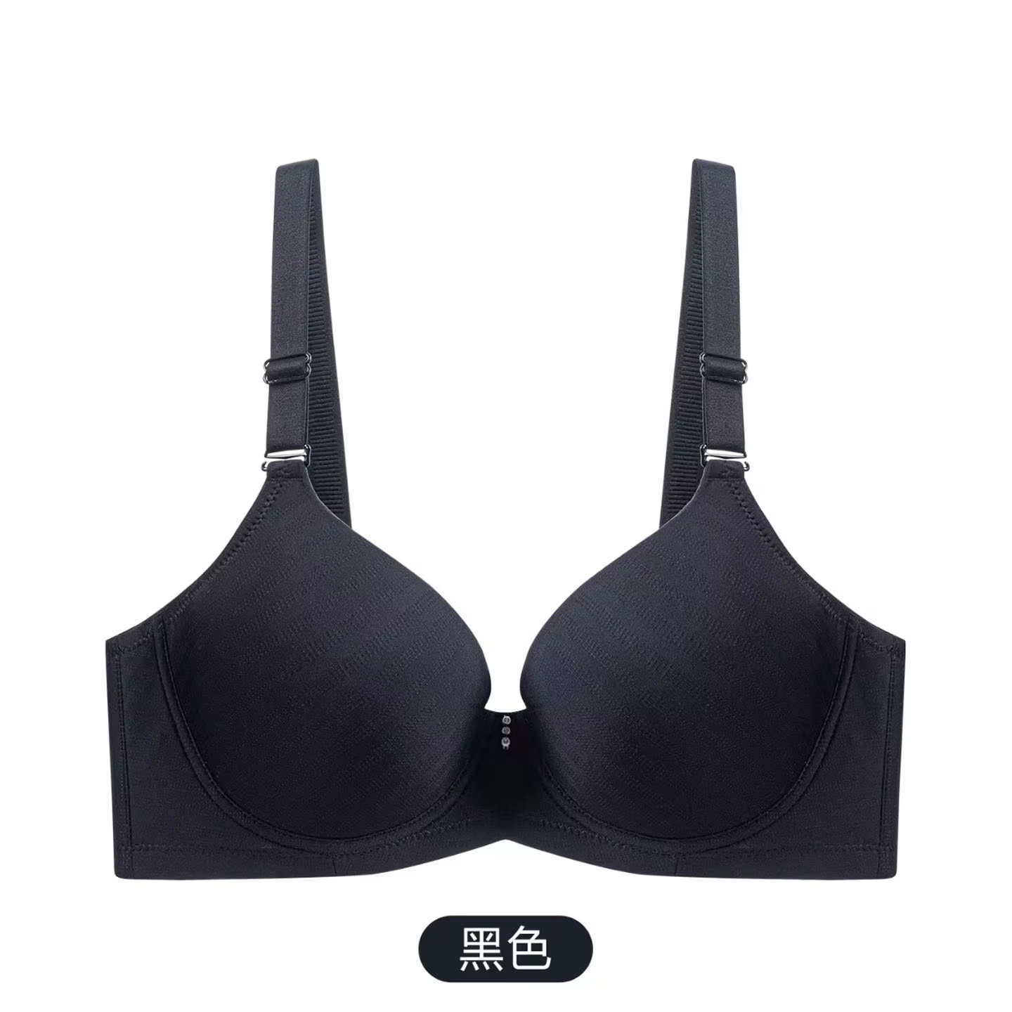 Soutien-gorge grande taille à armatures, lisse, sans coutures, bonnets fins, confortable, effet push