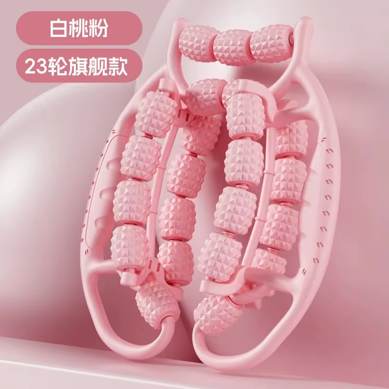 Poussière bras jambe corps rouleau de Massage minceur corps Anti Cellulite masseur femmes magique Sh
