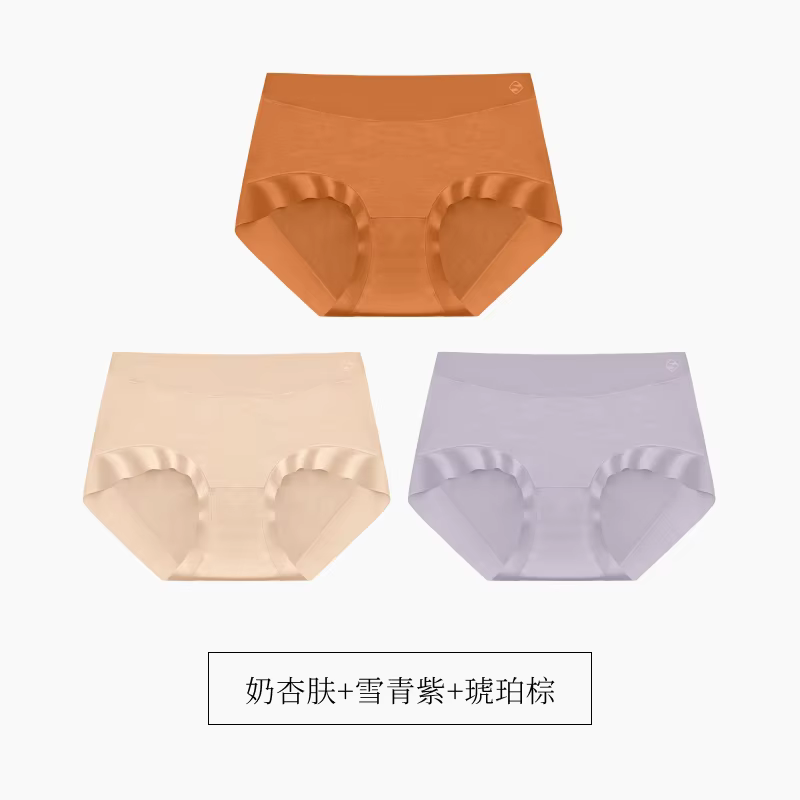 SUJIIN-Culottes sans couture pour femmes, sous-vêtements féminins, slips confortables, respirants, 5