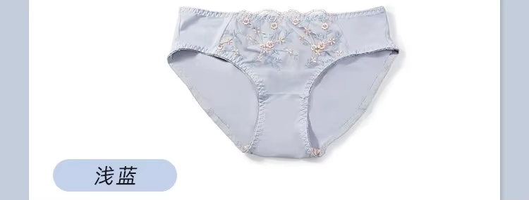 Ensemble de soutien-gorge coupe Non AA pour femmes, soutien de levage de Style japonais, Lingerie d'