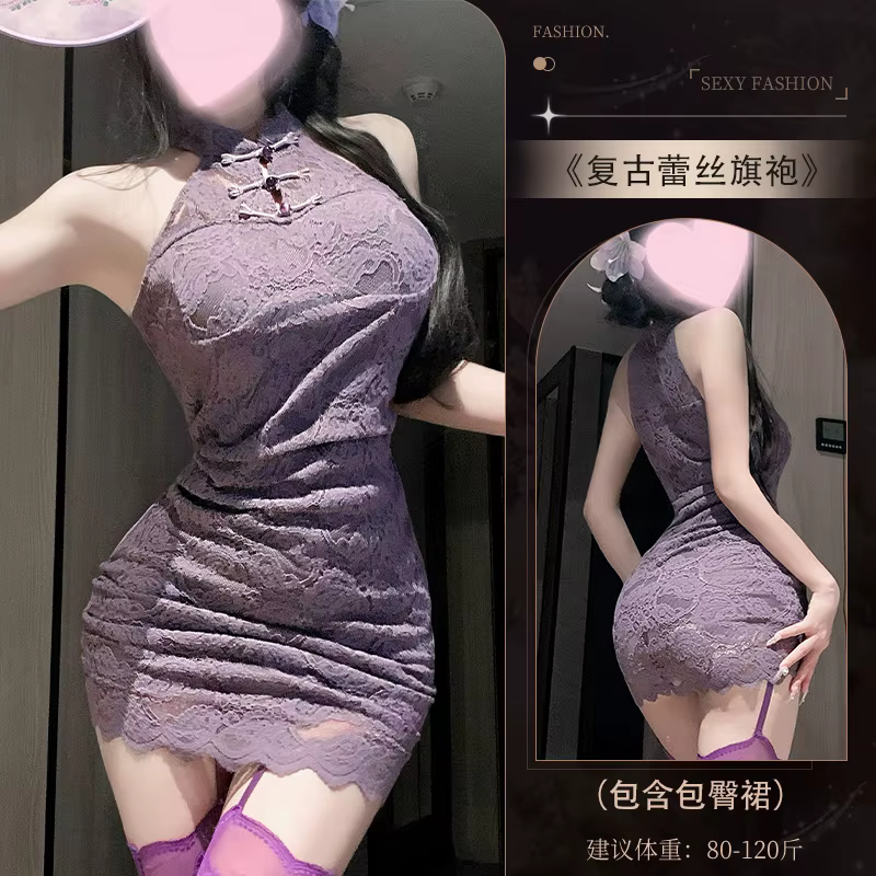 Robe en dentelle à col montant pour fille épicée, Lingerie Sexy, nouveau Style chinois, Cheongsam, p