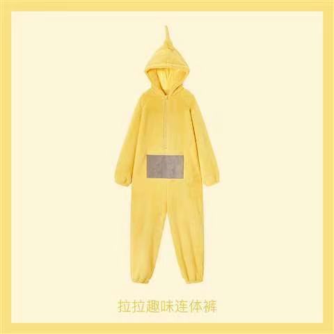 Adultes enfants Onesies doux manches longues pyjamas Dipsy Tinky Winky Po Lala Costumes maison vêtem
