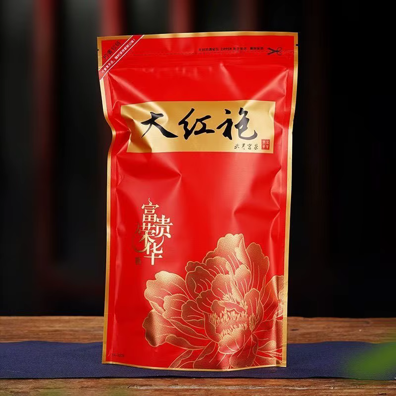 Sachet refermable de 250g de thé Jin Jun Mei, thé Pu Erh Jinjunmei, sachet scellé Qi Men Gongmei Mao